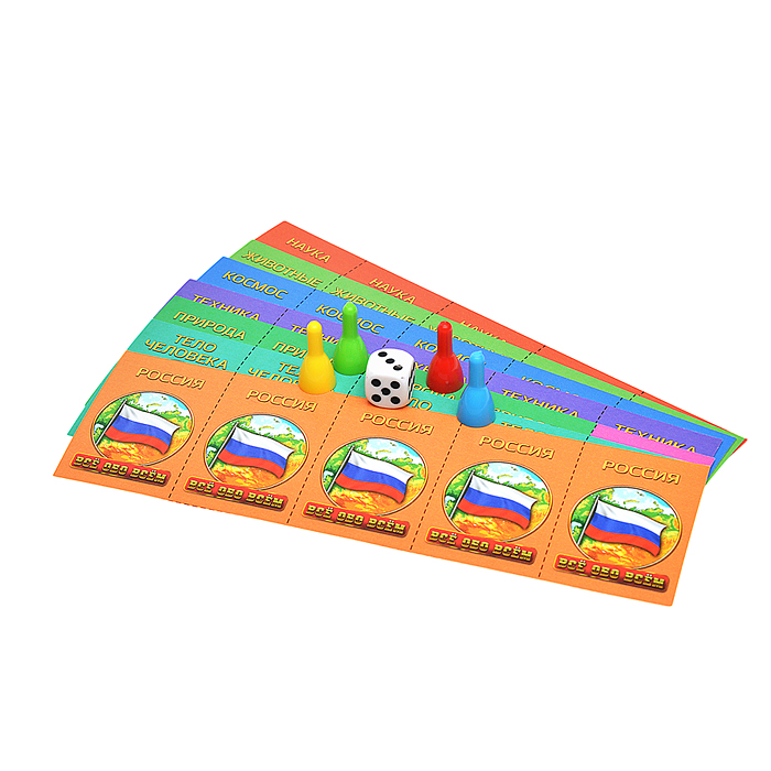 Всё обо всём. Викторина 500 вопросов. 