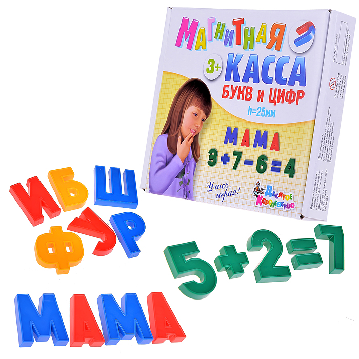 Магнитная касса 25/79 Магнитная касса 25/79