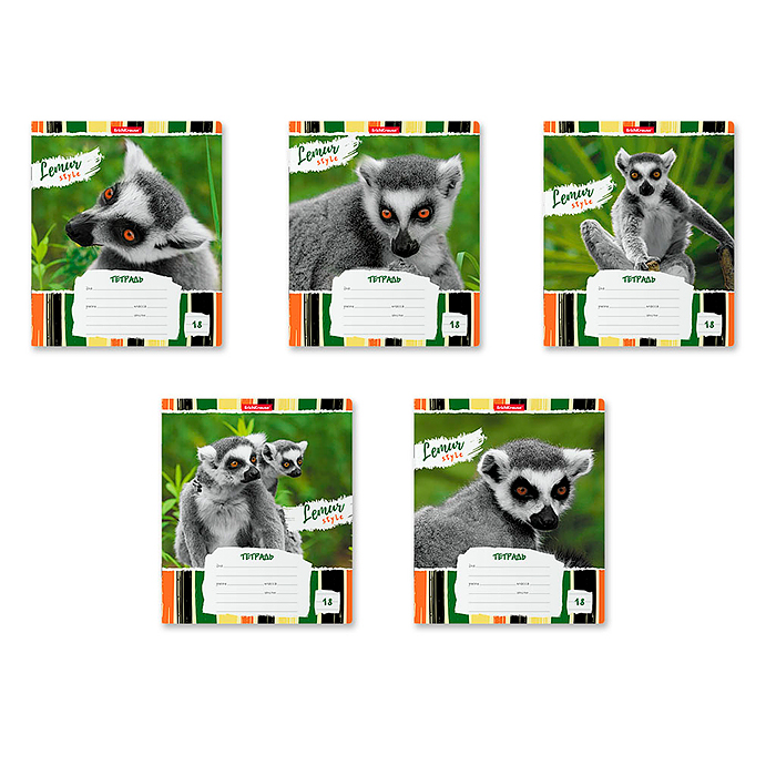Тетрадь 18 л. линейка "Lemur Style"