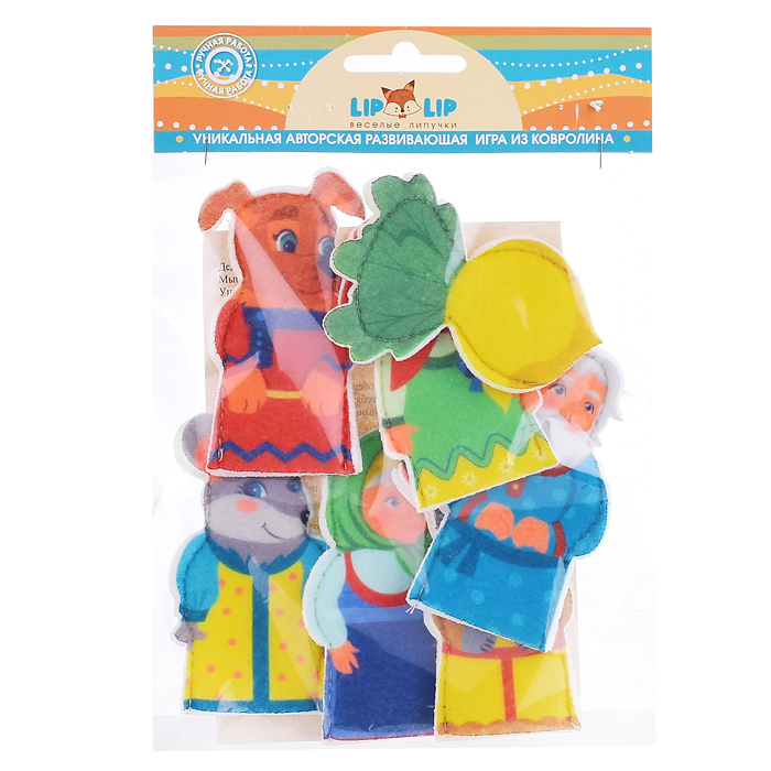 Пальчиковый театр "Репка"