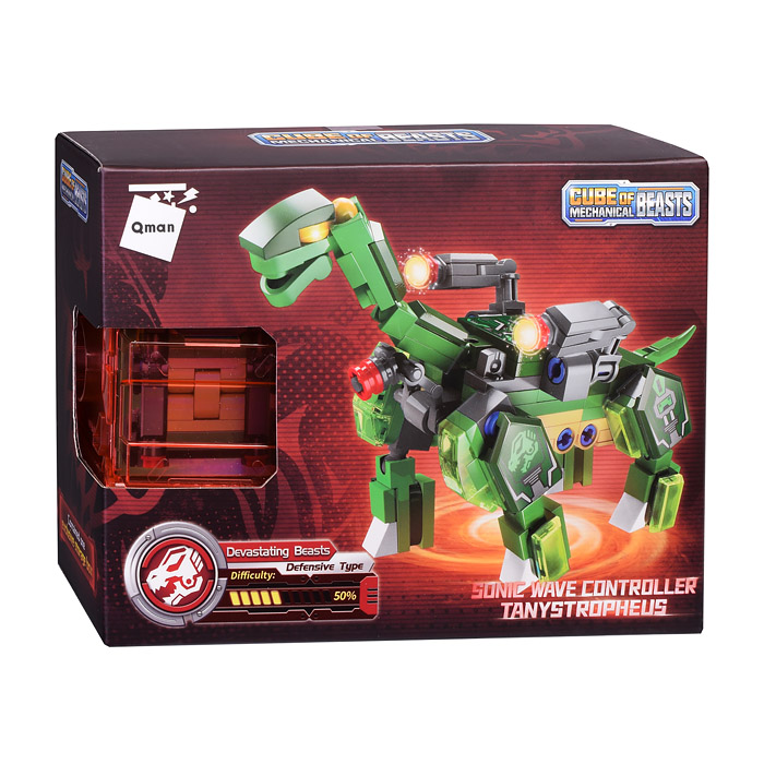 Конструктор 41225 "Боевые динозавры"