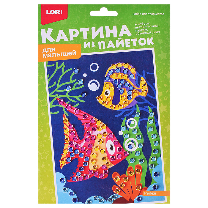 Картина из пайеток "Рыбки" Картина из пайеток "Рыбки"