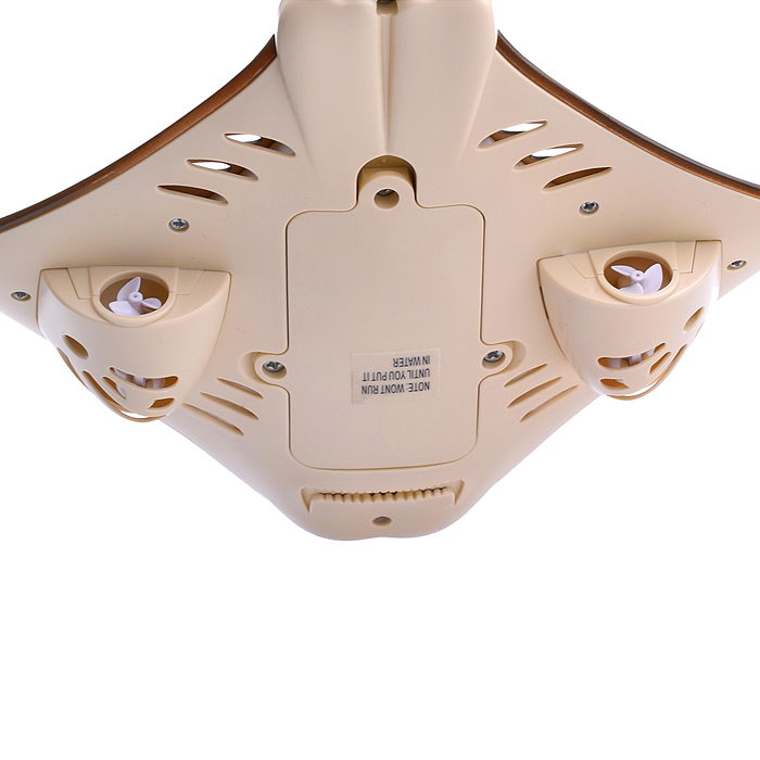 Скат 18005-31 на р/у, 27 MHz в коробке