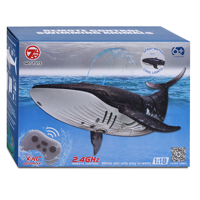 Кит 18002-2 на р/у, 27 MHz в коробке