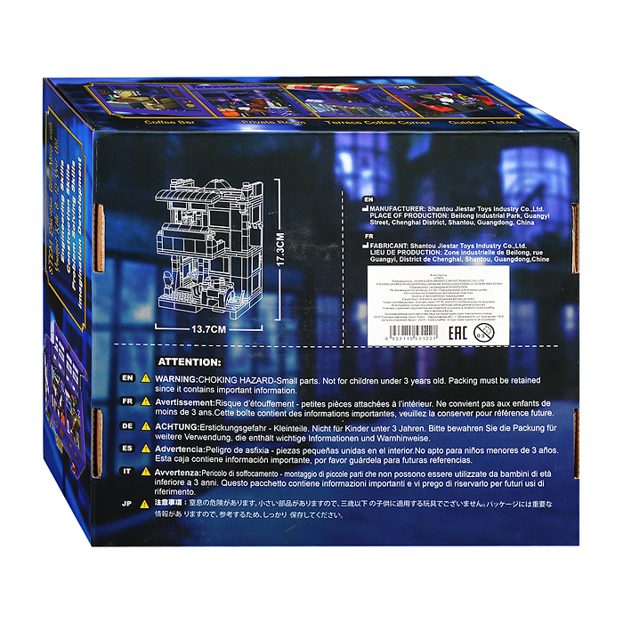 Конструктор JJ9003 "Ночное кафе" 487 дет., в коробке