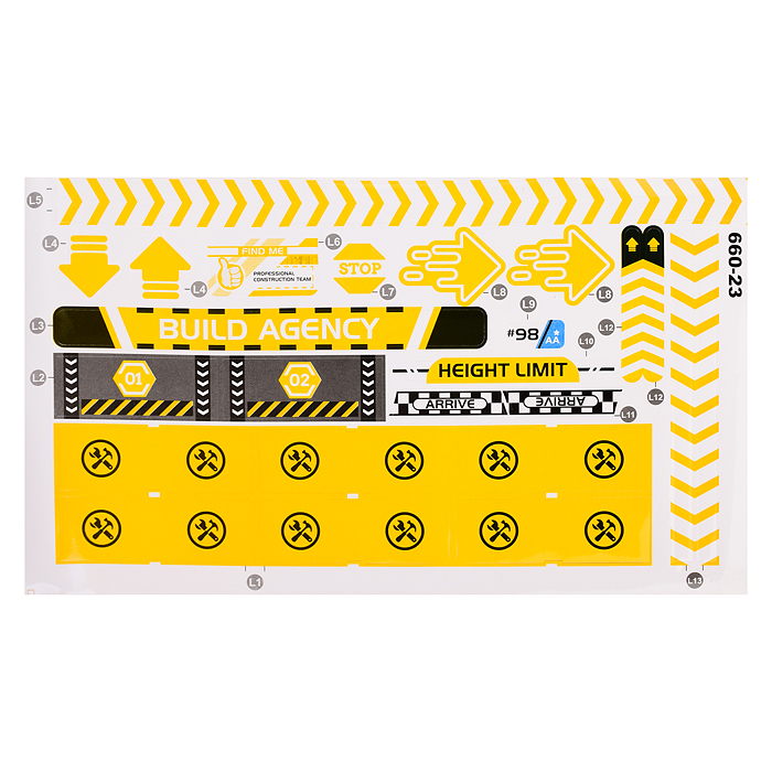 Парковка 660-S23 "Станция обслуживания" желтая, в коробке