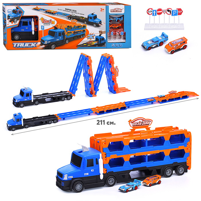 Машина-Трек 660-S34 "Truck" синяя, в коробке