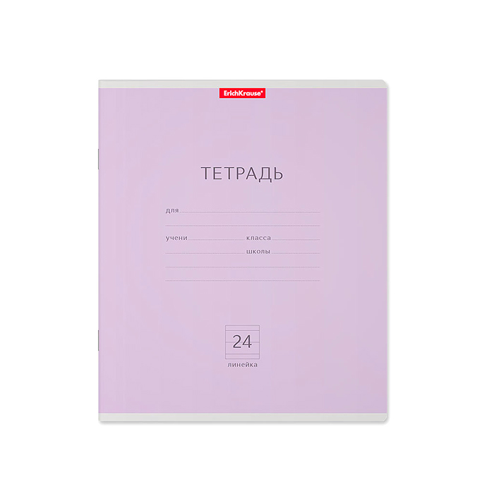 Тетрадь 24 л. линейка, Классика ассорти (в плёнке по 10 шт.)