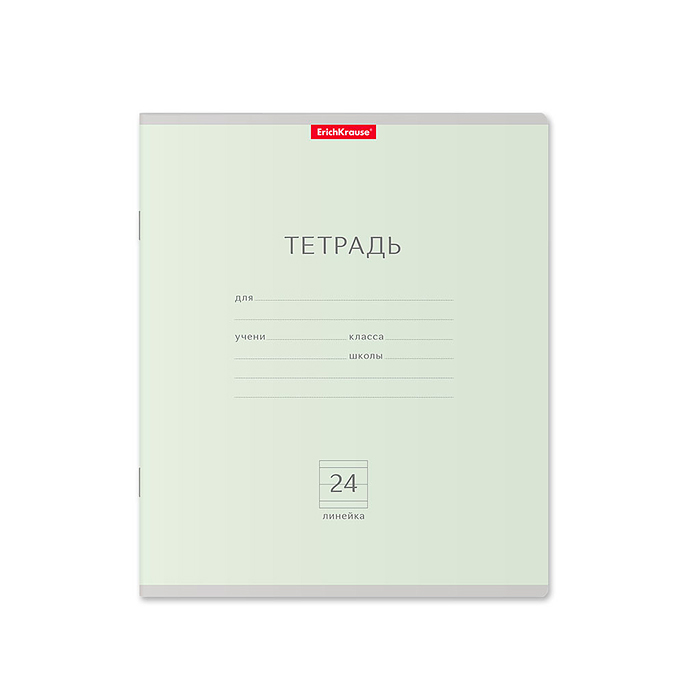 Тетрадь 24 л. линейка, Классика ассорти (в плёнке по 10 шт.)