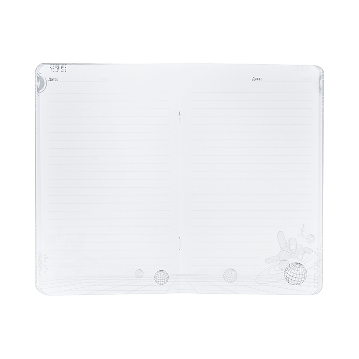 Записная книжка "Абстракция 2" (130х210мм, 56л, Софт тач с выб. УФ-лаком)