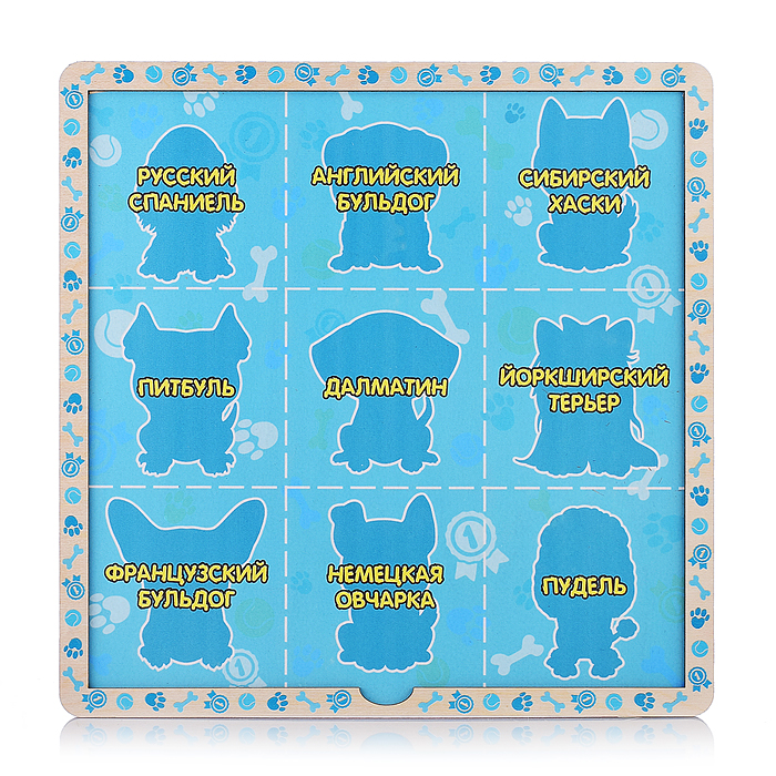 Двухслойный пазл - сортер DOG SHOW"Забавные пёсики"