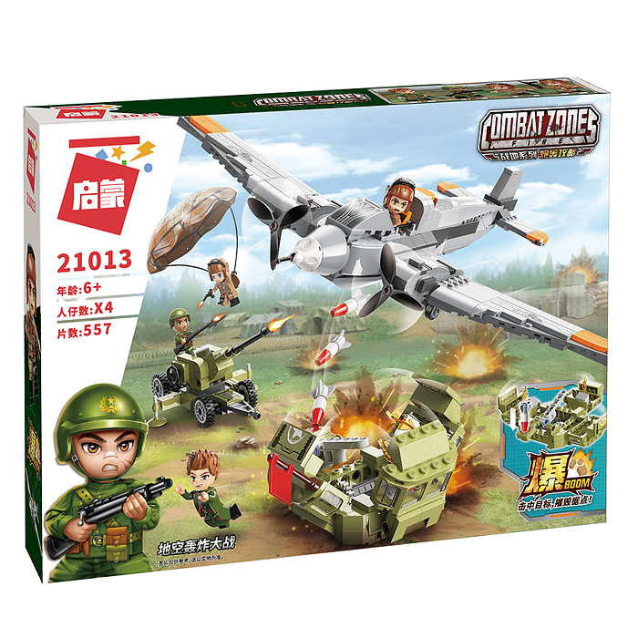 Конструктор 21013 "Военная операция" (557 дет.)