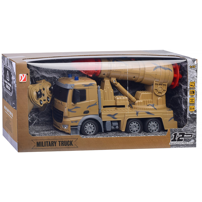 Машина A8863-137A р/у, 27MHz, в коробке