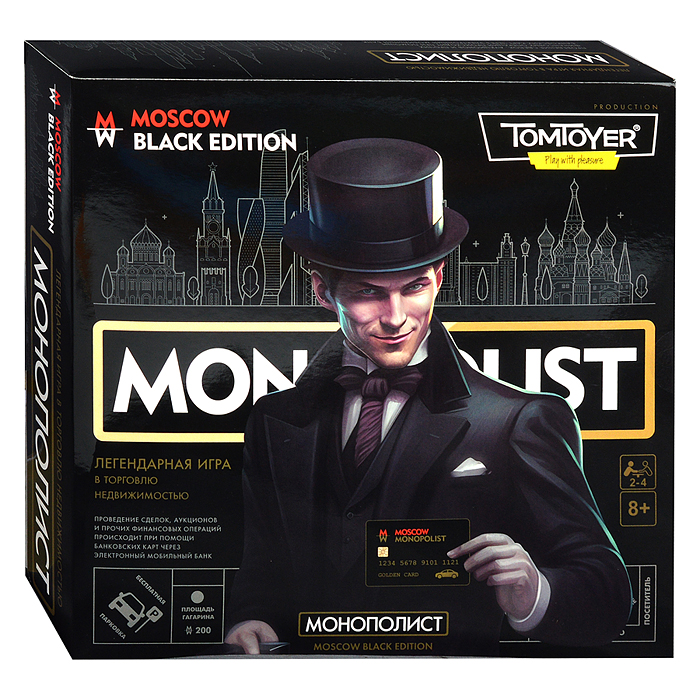 Фото к товару Игра настольная "Монополист" Black Edition (Tom Toyer) Игра настольная "Монополист" Black Edition (Tom Toyer)
