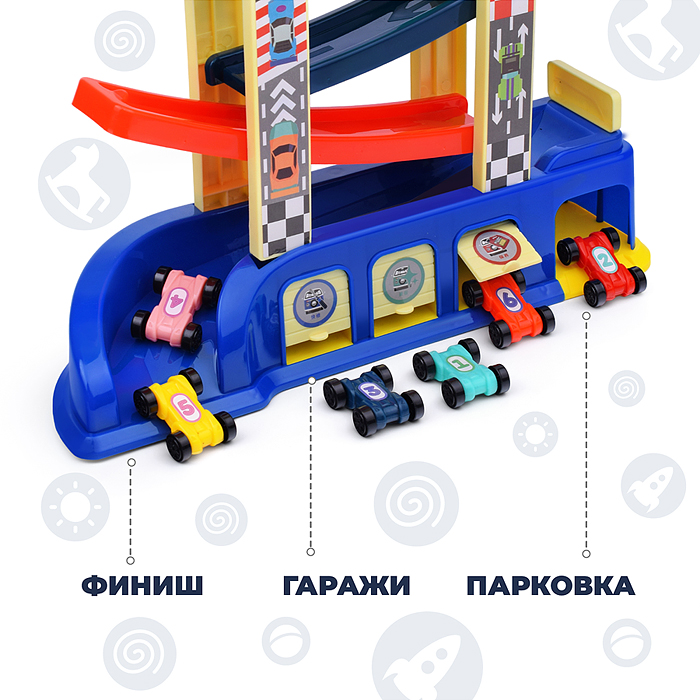 Фото к товару Трек UT0126 "Веселые гонки" с гаражом и машинками, в коробке Трек UT0126 "Веселые гонки" с гаражом и машинками, в коробке