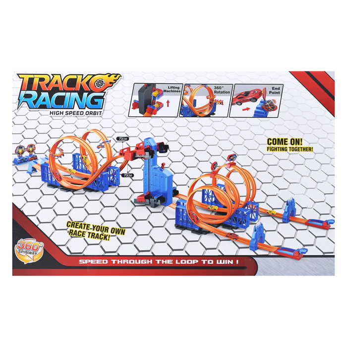 Автотрек B7710 "Гонки на треке" в коробке