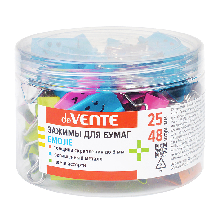 Фото к товару Зажим для бумаг "Emojie" металлический (25 мм) толщина скрепления до 10,5 мм, цветной ассор Зажим для бумаг "Emojie" металлический (25 мм) толщина скрепления до 10,5 мм, цветной ассор