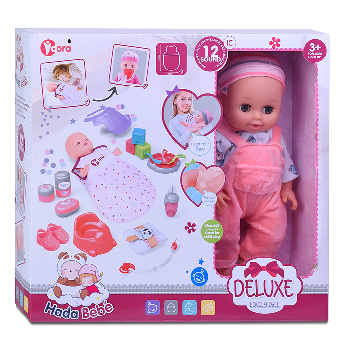 Пупс WZB8802-2 "Артемка" с аксессуарами, в коробке