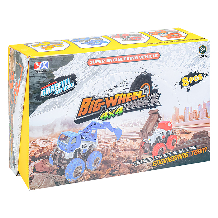 Машина 988S в коробке