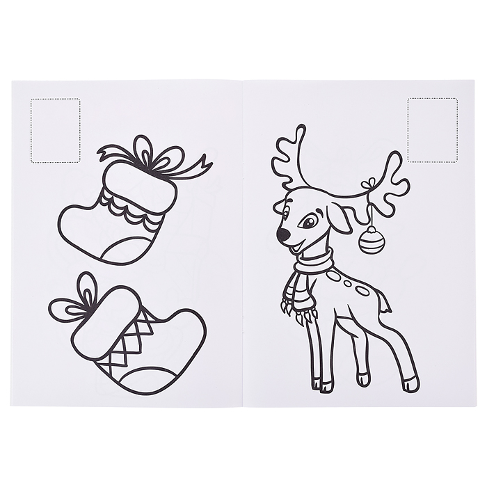 Большой Новогодний подарок