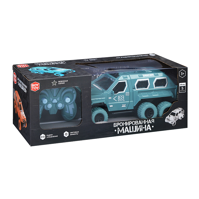 Бронированная машина "Спецоперация" радиоуправляемая, со световыми эффектами, USB