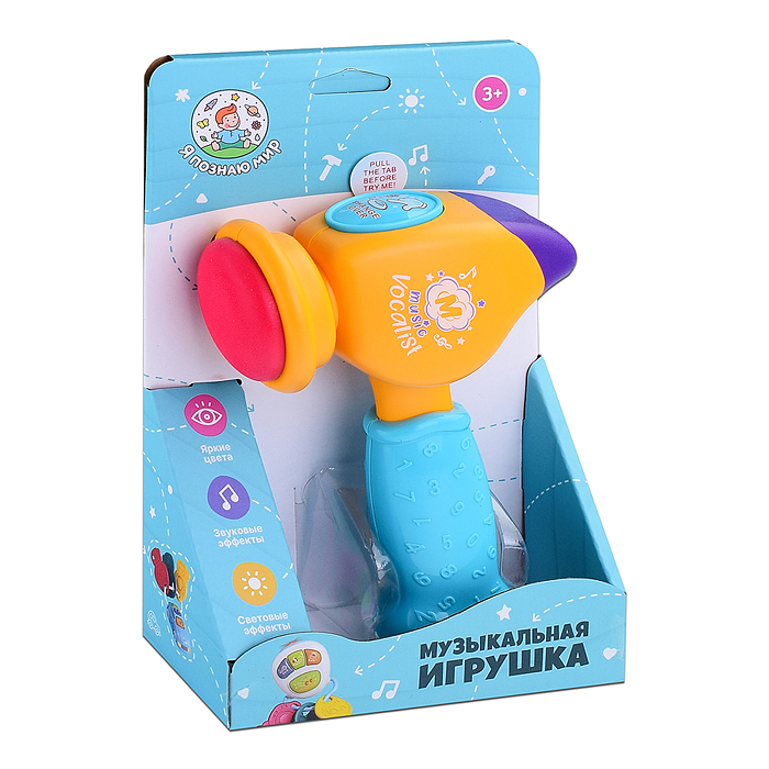 Погремушка - стучалка Y0068-3 "Молоточек" в коробке