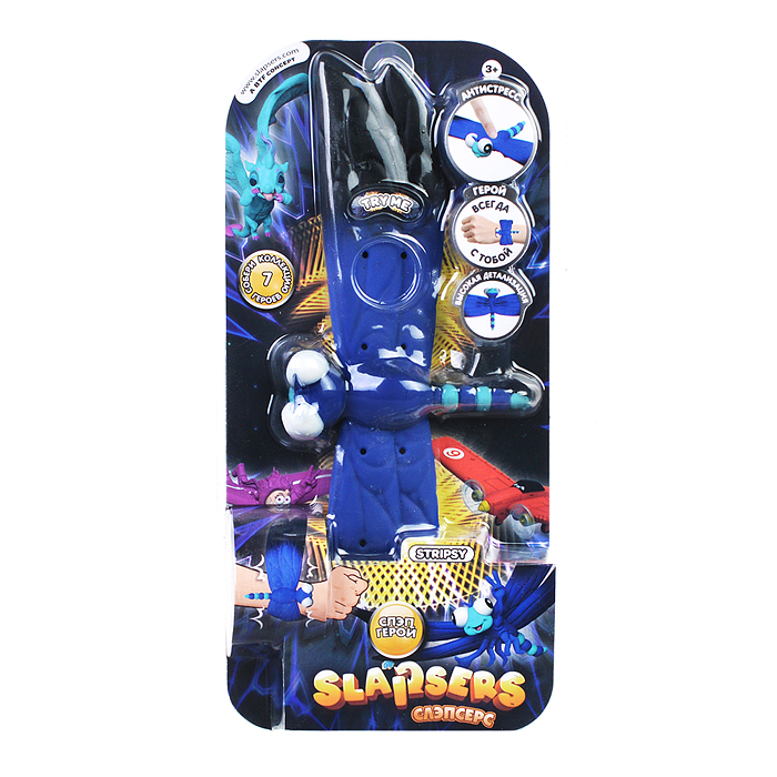 Резиновый СЛЭП герой - Стрипси (Stripsy) 22,5 см 