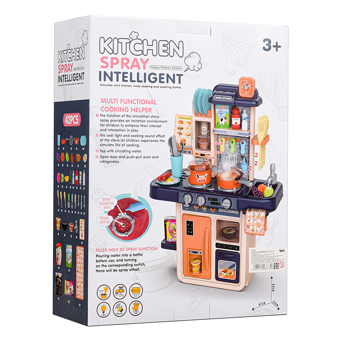 Игровой набор кухня MJL-708 "Время игры"  цвет синий, в коробке