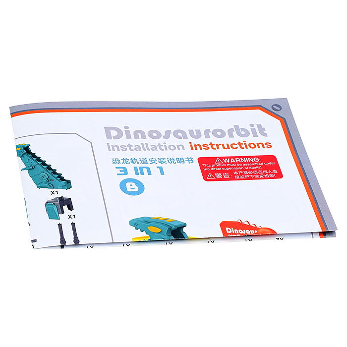 Парковка-трек 388-589 "Дино паркинг" (42 дет.) в коробке