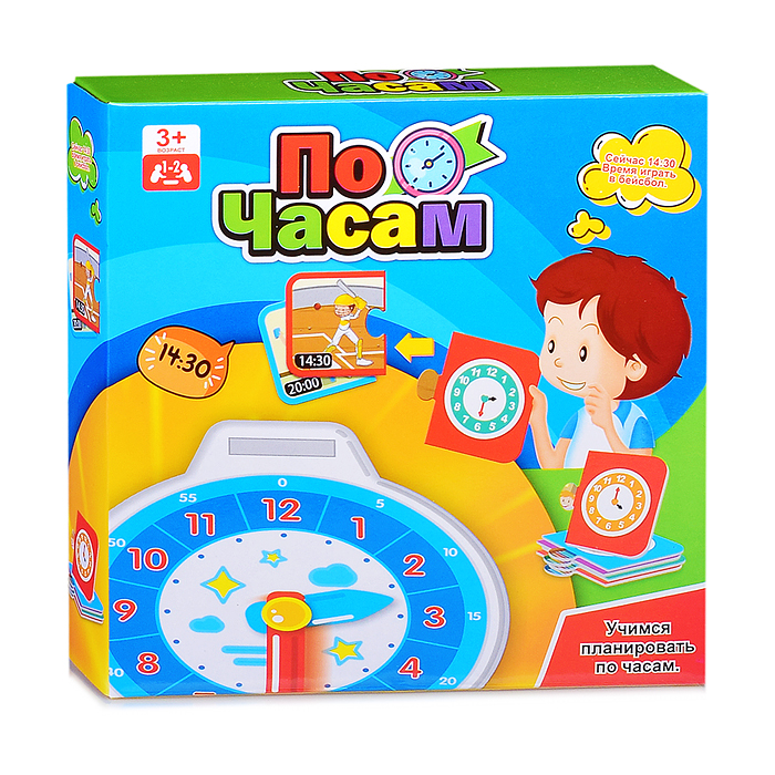 Настольная игра 031 "Часики" в коробке