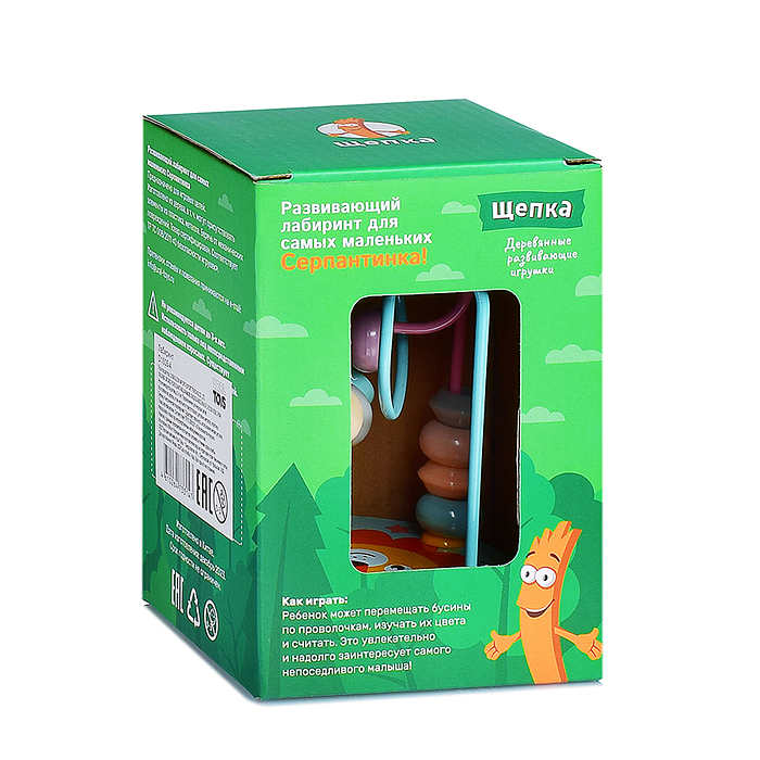 Лабиринт D1605-4 "Львёнок"