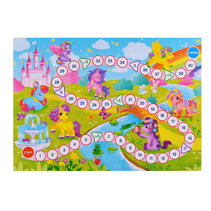 Фото к товару Подарок для малышей. Сундучок игр и развлечений для девочки. 6в1 Подарок для малышей. Сундучок игр и развлечений для девочки. 6в1