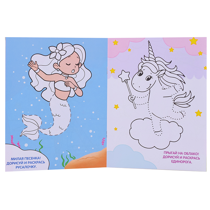 Фото к товару Подарок для малышей. Сундучок игр и развлечений для девочки. 6в1 Подарок для малышей. Сундучок игр и развлечений для девочки. 6в1