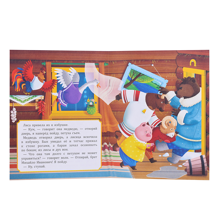 Фото к товару Подарок для малышей. Сундучок игр и развлечений для девочки. 6в1 Подарок для малышей. Сундучок игр и развлечений для девочки. 6в1