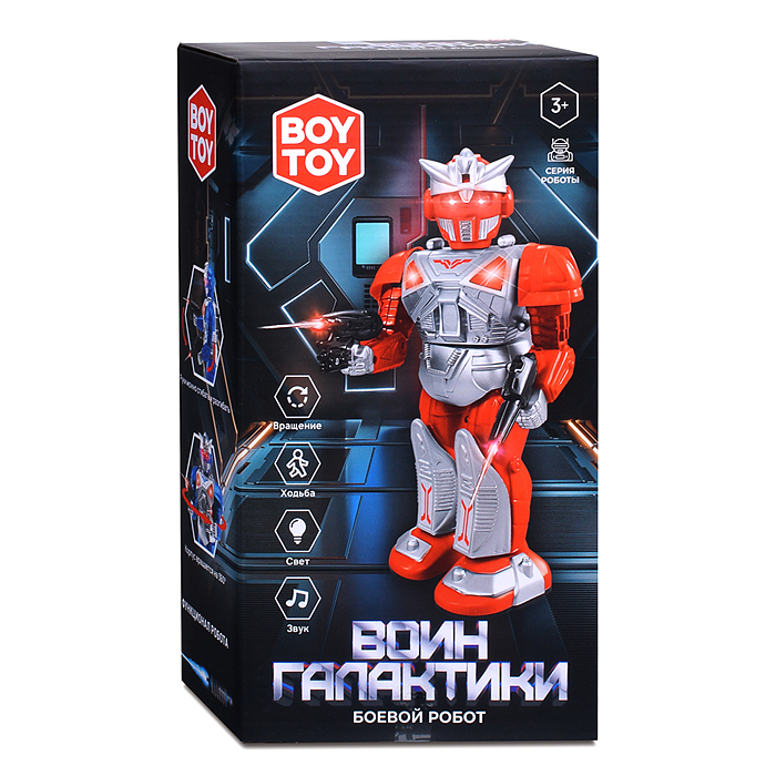 Робот BT0005 "Воин галактики" в коробке