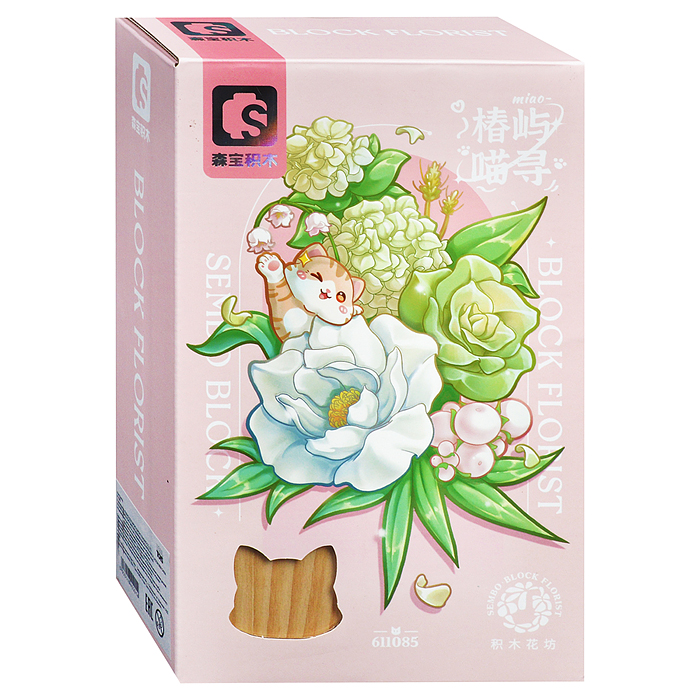 Конструктор 611085 "Композиция с цветами" (224 дет.) в коробке