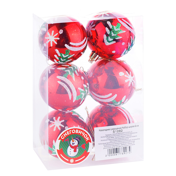 Набор шаров S1282 "Сказка" (6см) в коробке