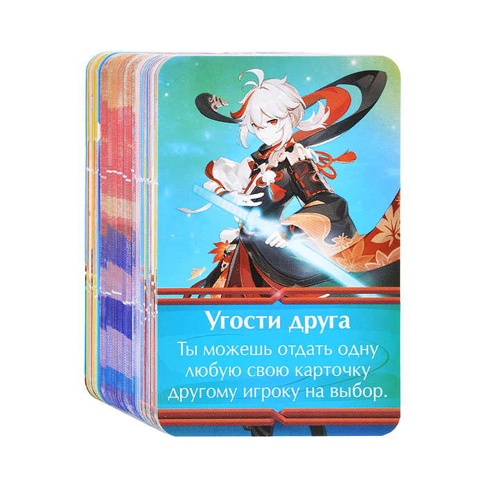 Настольная игра. Кухни Тейвата. Геншин. 