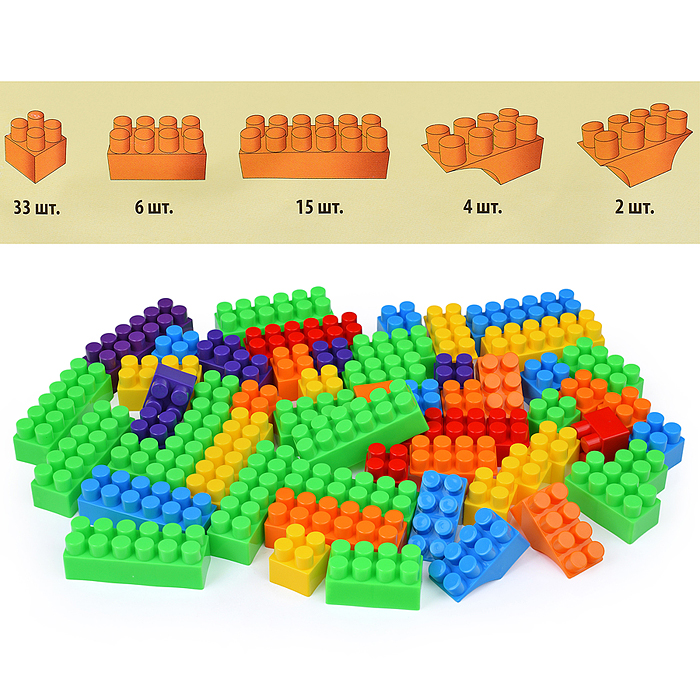 Конструктор "Сафари-Парк" 60 деталей