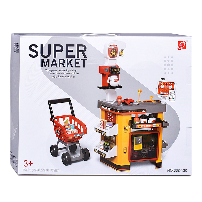 Игровой набор супермаркет 668-130 "Мой магазин" (54 предмета) в коробке