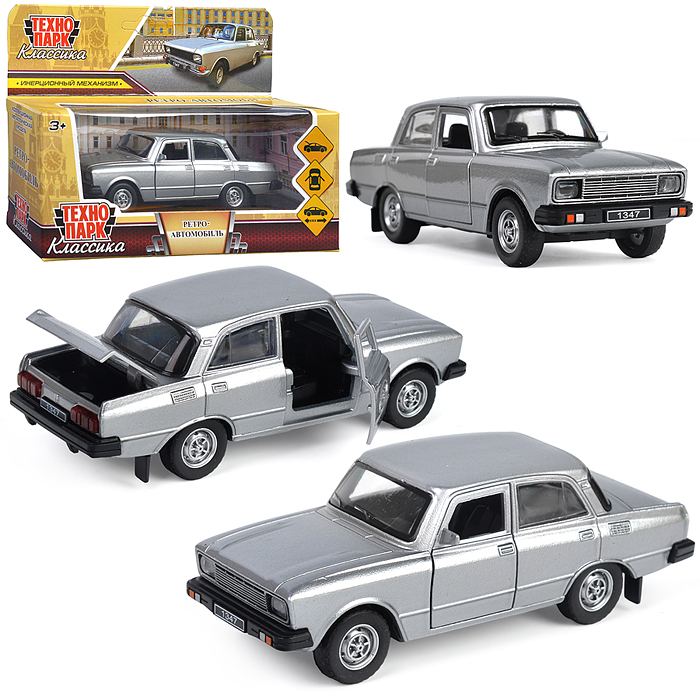 Машина металл АЗЛК "Москвич-2140sl", дл 12,5 см, (дв, баг, серебр) инерц., в коробке