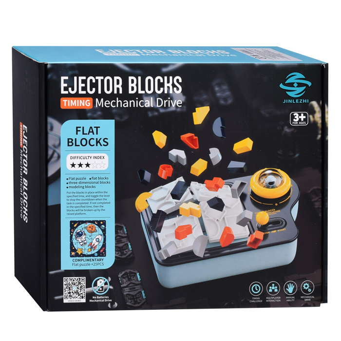 Настольная игра-Конструктор GJ-92B "Космическое путешествие" в коробке