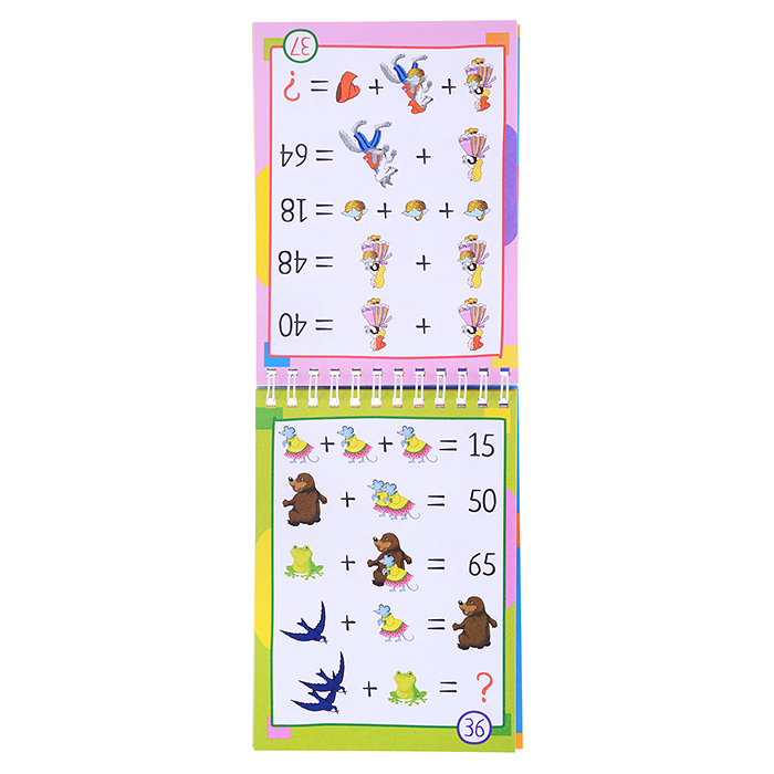 Умный блокнот. 80 китайских задачек. Счёт в пределах 100