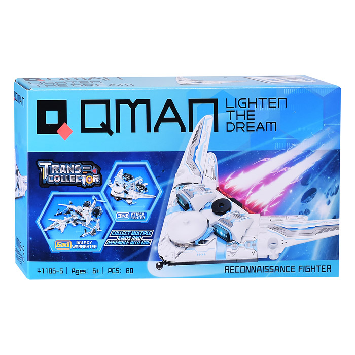 Конструктор 41106 "Галактический истребитель"