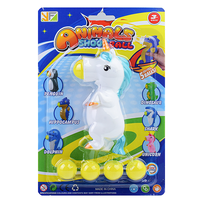 Катапульта 557-9 с шариками, на листе