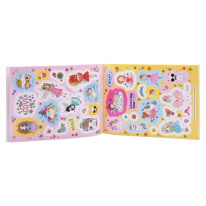 100 наклеек. Супернаклейки для девочек 