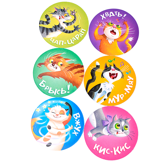 Игра карточная. Кись-брысь-мяу. 60 карточек. 8,2х8,2 см. 