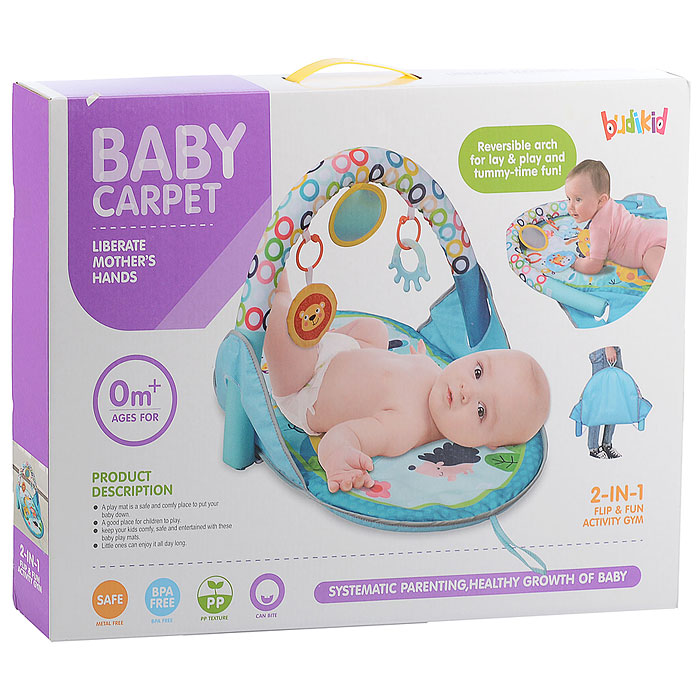 Фото к товару Коврик игровой развивающий BBL-661 в коробке Коврик игровой развивающий BBL-661 в коробке