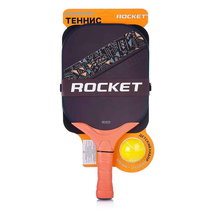 Набор R0156 "Теннис" Rocket (2 ракетки и мячик)