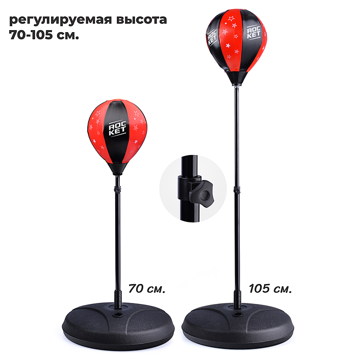 Детский набор Бокс R0124 "Чемпион" в коробке